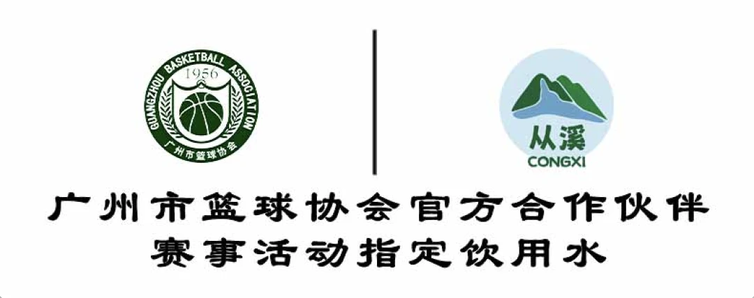 如何制定一个全面的篮球力量训练和发展计划?_1
