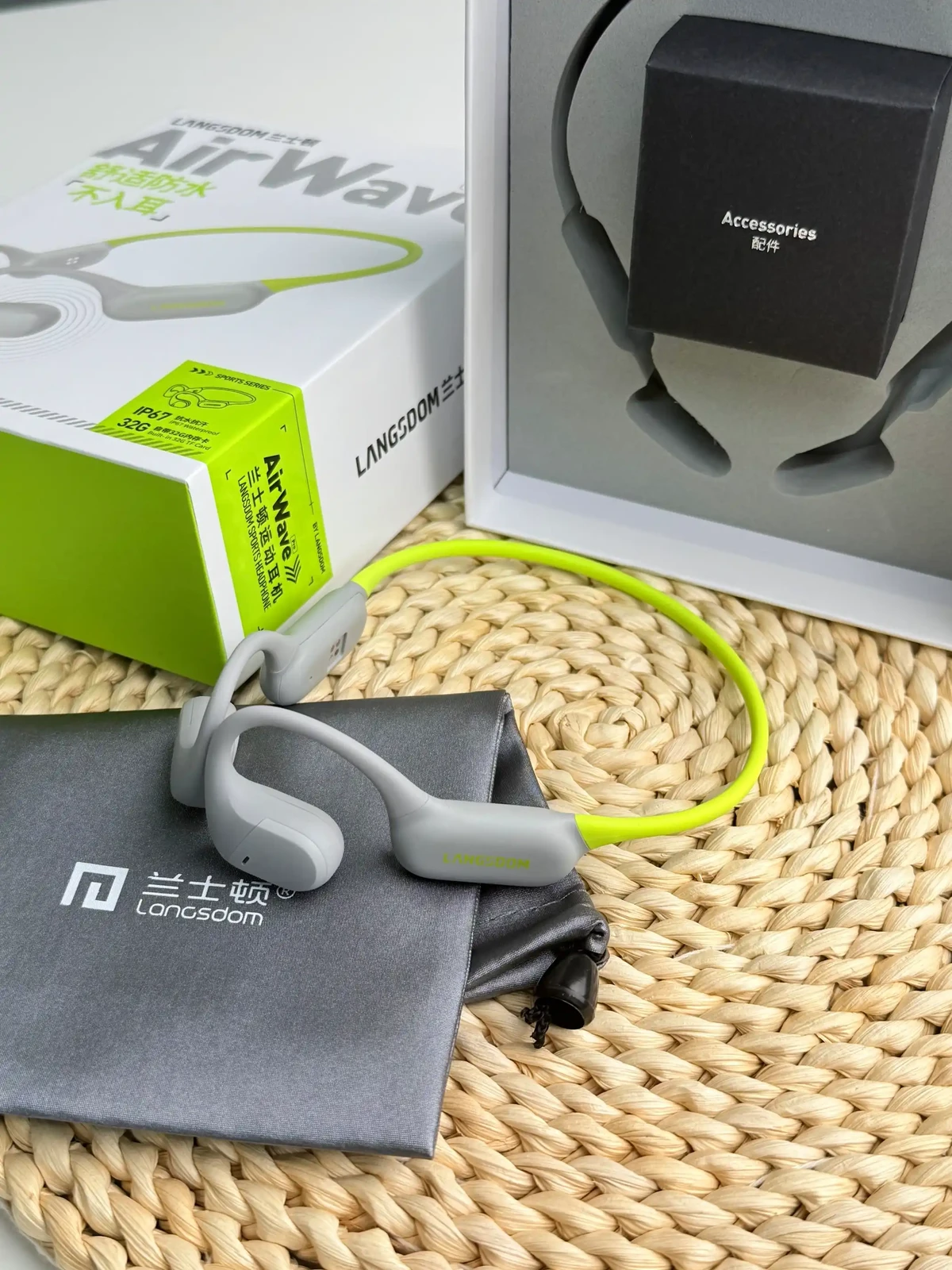 初中篮球战术一周训练计划_1